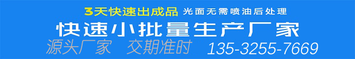 7777精品伊人久久久大 3D打印与汽车制造会碰撞出什么样的火花呢？